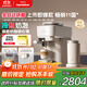 飛利浦（PHILIPS）【政府補貼】Baristina新型意式美式咖啡機 全自動(dòng)家用/辦公室咖啡機 研磨一體機 BAR系列奶咖版 