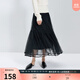 三彩2025冬季新款高腰網(wǎng)紗蓬蓬裙半身裙A字裙長裙女 黑色 L