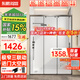 東鵬三聯(lián)動(dòng)淋浴房淋浴隔斷小戶(hù)型衛生間干濕分離玻璃隔斷可下沉式 1.1-1.19米|高2米 邊框顏色可選，槍灰/雅黑/亮銀