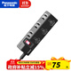 松下（Panasonic） 排插1.8米帶線(xiàn)插板多功能電源插座拖線(xiàn)板獨立開(kāi)關(guān)創(chuàng  )意接線(xiàn)板 六位總控 黑色 WHC20262B