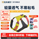 拉夫威爾ruffwear嗨輕狗狗胸背帶狗背帶中小型犬雪納瑞背帶式狗狗牽引繩 苔蘚綠 XS