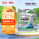 統一（Monarch）經(jīng)典保護高性能全合成汽機油SP 5W-40 SP級 4L 汽車(chē)保養 