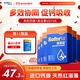 蘇芙拉海藻鈣液體鈣寶寶兒童鈣3-6-12個(gè)月2歲3歲/維d維生素 【順豐速發(fā)】海藻高鈣升級版【6盒】
