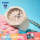 卡西歐（CASIO）【送禮物】手表女G-SHOCK獨角獸中性農家橡樹(shù)潮流運動(dòng)電子表 GMA-S2100-4APR甜美少女粉