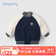 JELLYBABY杰里貝比男童冬款加絨保暖棉服兒童2023秋冬新款衣服加厚外穿棉襖 寶藍 100