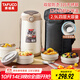 泰福高（TAFUCO）316不銹鋼保溫飯盒上班族大容量多層超長(cháng)保溫桶學(xué)生便當盒 T0396