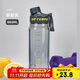 希樂(lè)（cille）塑料水杯大容量tritan夏季男女學(xué)生運(yùn)動(dòng)健身便攜刻度茶水分離杯子