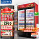 新飛（frestec）展示柜冷藏保鮮柜酒水飲料冰柜雙開(kāi)門(mén)冷藏柜酒店冷藏保鮮柜超市直冷玻璃門(mén)風(fēng)冷無(wú)霜冰箱立式冷柜 小雙門(mén)黑紅588L【直冷省電】【店長(cháng)推薦】