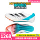 阿迪達斯 （adidas）萊爾斯世錦賽三冠王 田徑精英Adidas SP2大蟬翼二代厚底短跑釘鞋 IE2766/大蟬翼二代 43.5