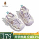 暇步士（Hush Puppies）童鞋軟底網(wǎng)面透氣包頭鞋男童沙灘涼鞋女童涼鞋兒童戶(hù)外運動(dòng)涼鞋 HP3237紫色 33
