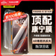 倍思【康寧玻璃膜丨熱銷(xiāo)100萬(wàn)+】適用iPhone16promax手機膜蘋(píng)果16ProMax鋼化膜全覆蓋防指紋無(wú)塵倉貼膜
