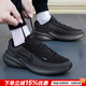 耐克（NIKE）官方 男鞋 25秋新款緩震透氣運動(dòng)跑步鞋輕盈回彈舒適網(wǎng)面休閑鞋男 001/純黑武士【主推款】 41 (260mm)