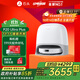 石頭（roborock）掃地機器人 P20 Ultra Plus 掃拖洗烘一體機 自動(dòng)集塵熱水洗拖布擦地拖地洗地機吸塵器 A2250RR