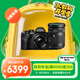 奧林巴斯（OLYMPUS）E-M10 MarkIV EM10四代 微單相機(jī) 數(shù)碼相機(jī) 微單套機(jī)（14-42mm & 40-150mm）黑色
