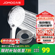 九牧（JOMOO）花灑噴頭全套家用增壓洗澡淋浴蓮蓬頭熱水器手持淋雨花灑軟管套裝 增壓噴頭S148013+軟管（1.5米）