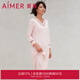 愛慕（Aimer）女士莫代爾牛奶生活3柔軟貼膚九分袖中長(zhǎng)連衣裙 櫻花粉 M