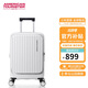 美旅箱包行李箱20英寸前開蓋拉桿箱輕便登機(jī)箱旅行箱胖胖箱白色NF2密碼箱