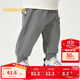 巴拉巴拉【商場(chǎng)同款】童裝褲子嬰兒長(cháng)褲運動(dòng)褲2025新款時(shí)尚可愛(ài)萌 中灰20406 80