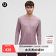 lululemon丨Metal Vent Tech 男士運動(dòng)長(cháng)袖 T 恤 LM3FHKS 柔紗粉/薰衣草紫 M