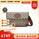 古馳（GUCCI）男女同款包包 帆布虎頭腰包包女士 腰包 米色 24*16*3.5cm