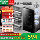 康寶（Canbo）消毒柜家用立式消毒碗柜紫外線(xiàn)臺式碗柜小型廚房收納餐具茶杯烘干一體機XDZ80-LC3T【國家補貼】