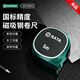 世達（SATA）設計師系列磁吸鋼卷尺5.0Mx19MM 家用戶(hù)外工地專(zhuān)用5米卷尺 791357