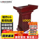 洛來(lái)寶 主席臺會(huì )議演講臺桌發(fā)言臺培訓臺迎賓臺操作臺 680*420*1150mm
