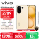 vivo S30 Pro mini 12GB+256GB 檸檬黃 國家補貼 多彩小直屏 超級潛望長焦 6500mAh 學(xué)生 AI手機