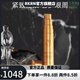 奧古斯汀·巴德【官方店】奧古斯汀·巴德Augustinus Bader 保濕滋潤修護緊致淡 AB藍金眼霜15ml保濕緊致