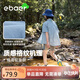 EBAER童裝兒童短袖襯衫男童純色防曬外套夏款女童襯衣夏裝 月灰藍 130