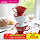 HARIO 日本V60經(jīng)典陶瓷咖啡濾杯有田燒咖啡杯手沖咖啡杯帶配套量勺VDC 白色1-2人份+量勺