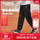 Skechers斯凱奇2025年秋冬新款兒童舒適針織長(zhǎng)褲男女款休閑褲子L325K061 加絨/碳黑/0018 160