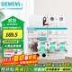 西門(mén)子（SIEMENS）漏電保護器開(kāi)關(guān) 家用2P漏保斷路器空氣開(kāi)關(guān) 2P25A