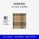 博柏利（BURBERRY）【經(jīng)典之作系列】圍巾男女 格紋羊毛圍巾 沙色