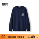 森馬（Semir）長(cháng)袖T恤男秋冬涂鴉印花情侶裝肌理感內搭2025打底衫109725101202