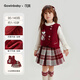 可英女童套裝酒紅格紋2025冬季女寶加絨加厚冬裝小女孩卡通馬甲兩件套