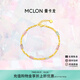 曼卡龍黃金手鏈女 幻夢(mèng)彩碧璽足金手串小眾百搭禮物送女友 幻夢(mèng)彩碧璽手鏈-多退少補 3.26g