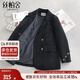 絲柏舍雙排扣西裝2025秋裝新款女裝時尚氣質(zhì)通勤OL風(fēng)寬松外套