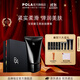 寶麗（POLA）進(jìn)口BA碧艾按摩膏面部彈潤緊實(shí)柔膚滋潤瑩潤生日禮物送女友 B.A按摩膏-禮盒版