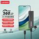 聯想（Lenovo）1TB 移動硬盤固態(PSSD) ZX1 Type-c USB3.1雙接口 讀速560MB/s 手機直連 電腦 灰色