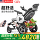 Ainsnbot 電動(dòng)輪椅車(chē)HG-W73002智能全自動(dòng)老年人輕便可折疊旅行老人專(zhuān)用
