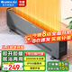 格力（GREE）取暖器家用踢腳線(xiàn)電暖器浴室防水移動(dòng)地暖客廳臥室防燙電暖氣片干衣加熱暖風(fēng)機居浴兩用電熱暖器 即開(kāi)即熱 居浴兩用-灰黑NJF-X6020
