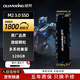 銓興（QUANXING）M.2  NVMe PCIe3.0x4 N200系列SSD固態(tài)硬盤(pán)筆記本pc臺式機電腦固態(tài)存儲儲存固態(tài)盤(pán)游戲盤(pán)nas擴容 M.2 NVMe N200系列 128G