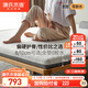 源氏木語(yǔ)0膠水床墊天然椰棕環(huán)保家用棕墊雙人硬墊小椰薄款H1/J11/1.5*2m