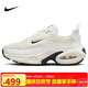 耐克NIKE休閑鞋女子氣墊AIR MAX PORTAL運動鞋HF3053-103白黑36.5