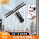 多亮擦玻璃神器噴水擦窗器長(cháng)桿噴水刮擦洗三合一刮水器高層玻璃清潔器