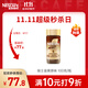 雀巢（Nestle）【代言人丁禹兮同款】瑞士金牌凍干黑咖進(jìn)口0糖0脂低卡*原味100g