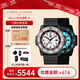 雷美諾時(shí)（Luminox）3351瑞表戶(hù)外運動(dòng)夜光手表 XL.3351.JD.N.SET【限量】