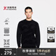 勁霸男裝羊毛衫|BYYE4953 黑色 L