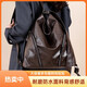 【出口品質(zhì)】新款高端單肩斜跨包大容量休閑復古雙肩包女托特包 棕色